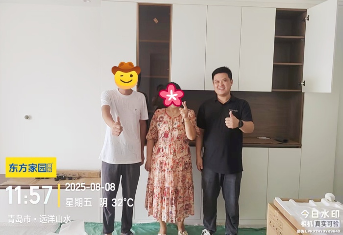 【竣工大吉】恭賀遠洋山水業(yè)主新居順利竣工交付！