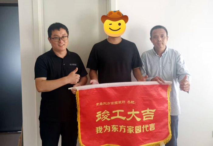 【竣工大吉】恭賀天賦云海業(yè)主新居順利竣工交付！